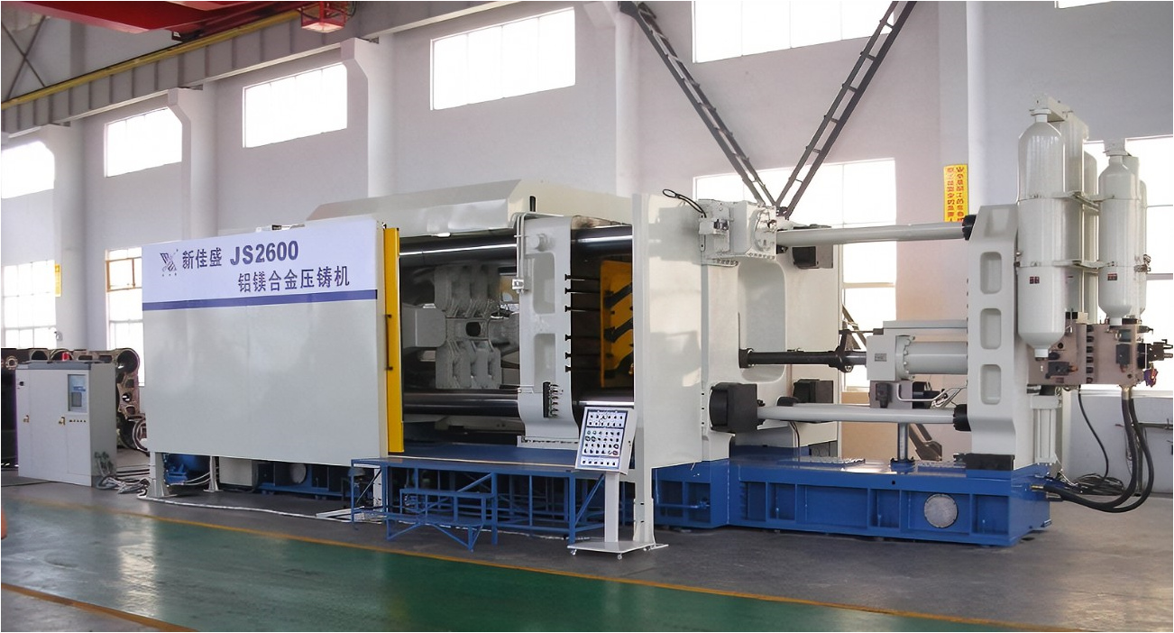 aluminium_casting_machine