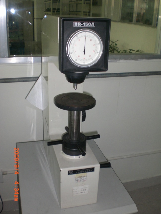 manufacturing hardness