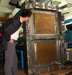 injection mold